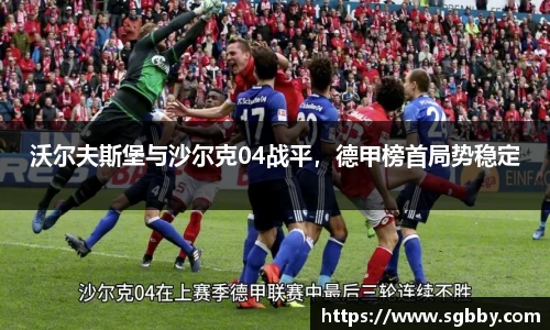 beat365中国在线体育平台