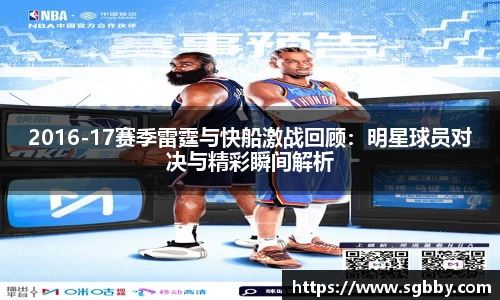 beat365中国在线体育平台