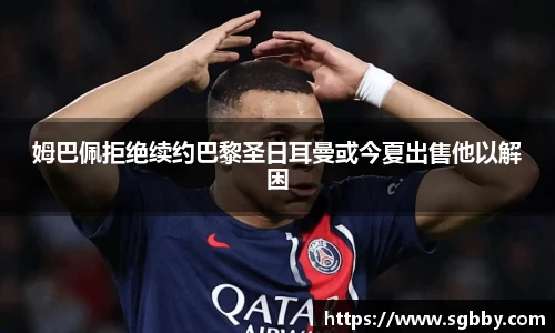 beat365中国在线体育平台