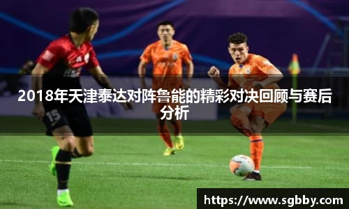 beat365中国在线体育平台