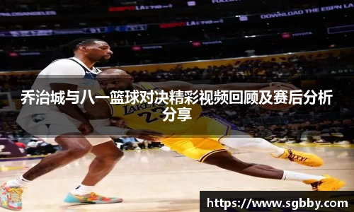 beat365中国在线体育平台