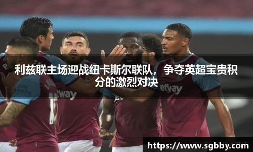 beat365中国在线体育平台