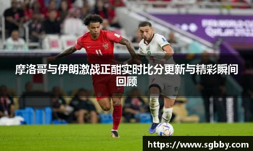 beat365中国在线体育平台