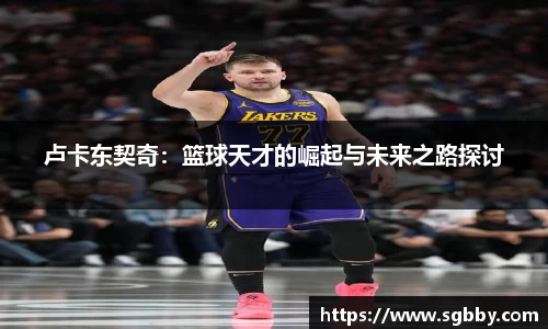 beat365中国在线体育平台