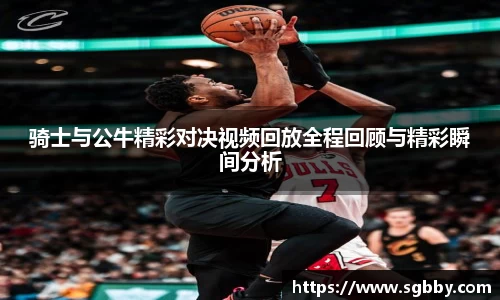 beat365中国在线体育平台