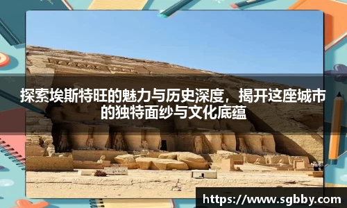 beat365中国在线体育平台