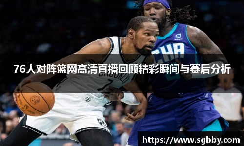 beat365中国在线体育平台