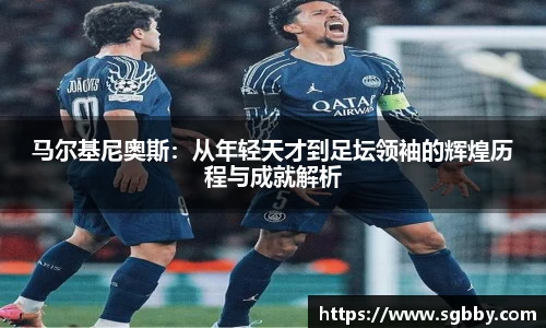 beat365中国在线体育平台