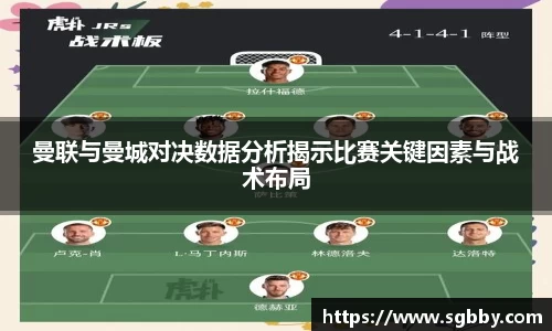 beat365中国在线体育平台