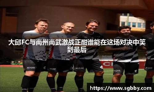 beat365中国在线体育平台