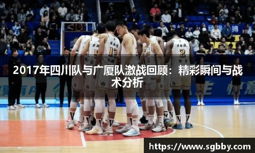 beat365中国在线体育平台