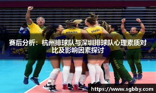 beat365中国在线体育平台