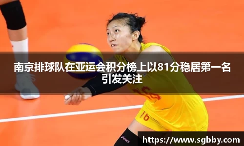 beat365中国在线体育平台