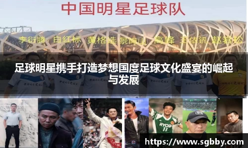 beat365中国在线体育平台