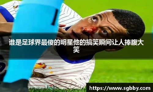 beat365中国在线体育平台