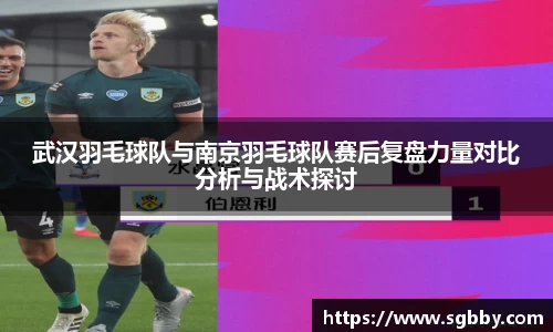 beat365中国在线体育平台