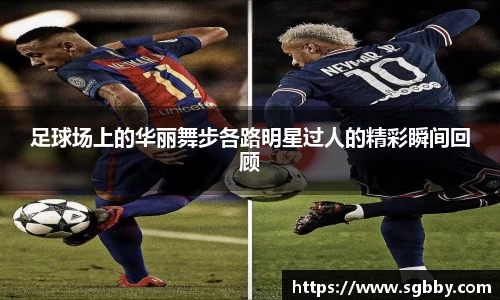 beat365中国在线体育平台