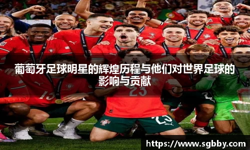 beat365中国在线体育平台