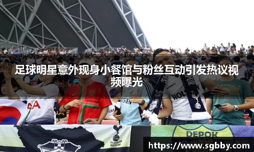 beat365中国在线体育平台